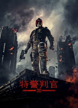 无水印最新国产剧情新作-黑丝空姐出门被袭击拖回宿舍迷晕强操 高跟黑丝 完美身材 穿空姐制服爆操 高清